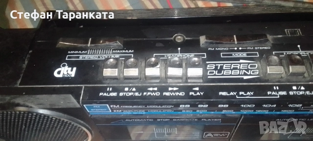 двукасетачен касетофон и радио тунер , снимка 5 - Радиокасетофони, транзистори - 54071586