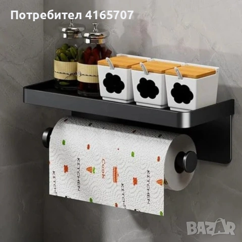 Държач за кухненска хартия с рафт XL – Стенен органайзер от неръждаема стомана, снимка 2 - Аксесоари за кухня - 55236763