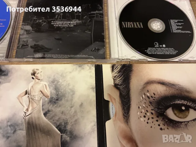 Аудио дискове 5бр, снимка 5 - CD дискове - 55366107