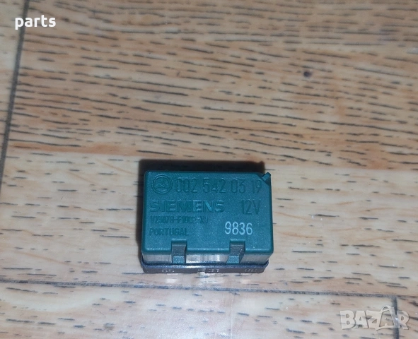 Реле Чистачки - Централно Заключване Мерцедес А W168 - C W202- E W210 - CLK - G W463 - A0025420319, снимка 2 - Части - 55195247