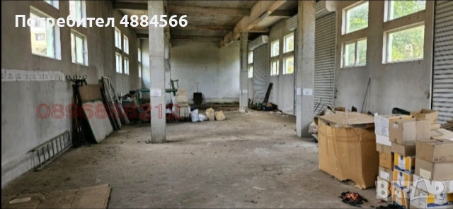 Парцел със сграда, снимка 3 - Производствени сгради - 55264543