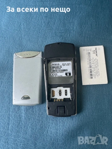 Nokia 8310 , НОКИЯ 8310 , Made in Finland, снимка 16 - Nokia - 54527703