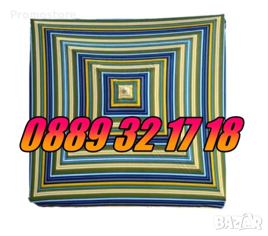 Квадратен градински чадър 2.60х2.60 м, многоцветен чадър, покривало от плат, снимка 3 - Градински мебели, декорация  - 54314268