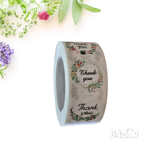РАЗПРОДАЖБА НА СТИКЕРИ, снимка 3 - Други - 54821242