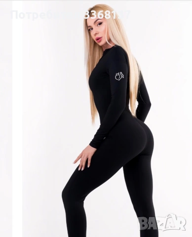 Peach pump клинове и гащеризон, снимка 8 - Клинове - 55245581