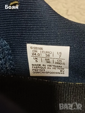 Asics Gel-Cumulus 26 , снимка 4 - Маратонки - 54510639