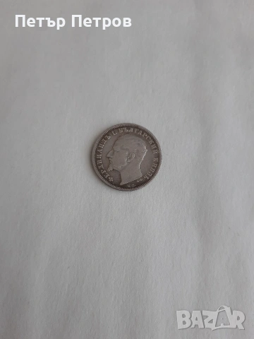 Стара монета 1 ЛЕВЪ 1894, снимка 2 - Антикварни и старинни предмети - 53980689