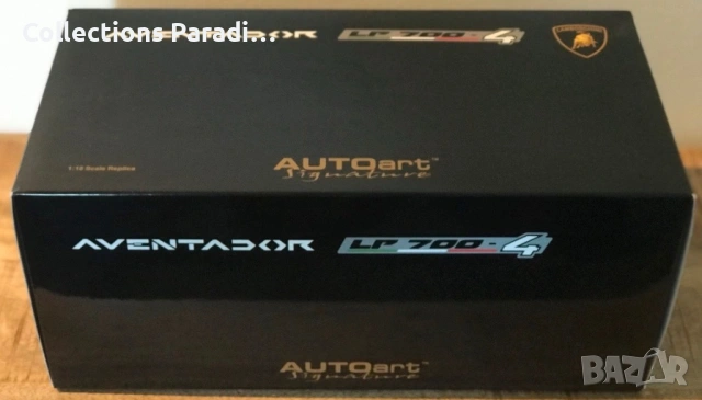 Autoart 1/18 метална количка Lamborghini Aventador 
