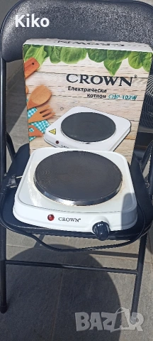 Електрически котлон Crown - 1500 w