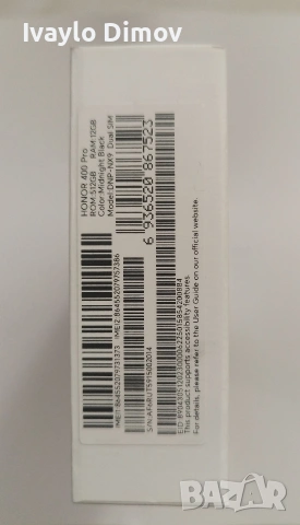 Смартфон Honor 400 Pro, снимка 5 - Други - 54980029