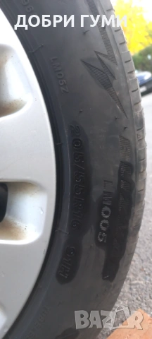 205 55 16 BRIDGESTONE Дот22, снимка 12 - Гуми и джанти - 49642870