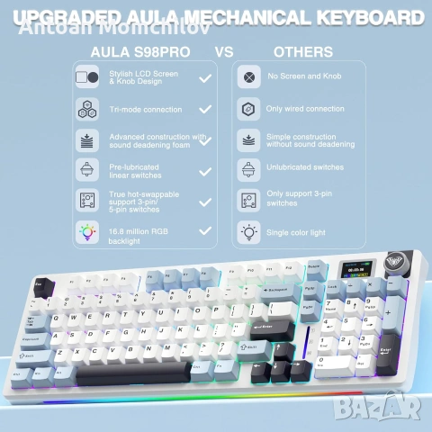 Механична клавиатура AULA S98 Pro White&Blue RGB дисплей, снимка 9 - Клавиатури и мишки - 55034931