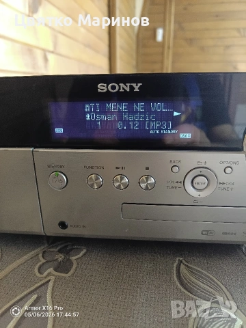 Мини система Sony HCD-MX700NI, снимка 6 - Аудиосистеми - 54459054