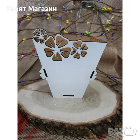 Органайзер/моливник, снимка 2 - Ученически пособия, канцеларски материали - 55377867