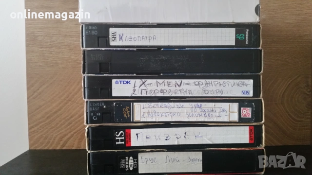 14 видеокасети записи от TV с филми VHS, снимка 2 - Други жанрове - 54688600