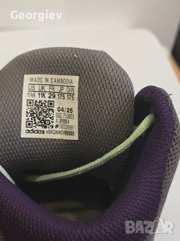 Adidas terrex, снимка 5 - Детски боти и ботуши - 54122255