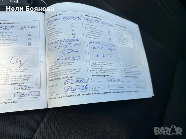 HYUNDAI ix20 (jc), снимка 17 - Автомобили и джипове - 55484974