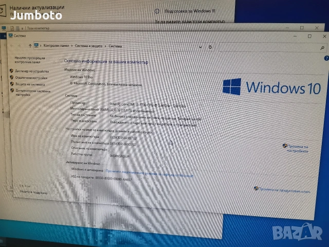 Dell Precision 3620/i7 7700 16gb ddr4/2gb video/SSD 256, снимка 5 - За дома - 54900908