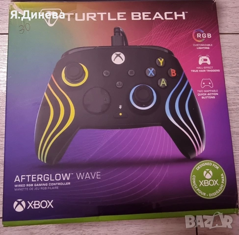 Джойстик за Xbox за части 