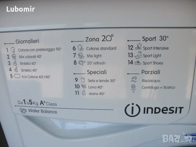 Пералня 5 кг - Indesit !, снимка 12 - Перални - 55681465