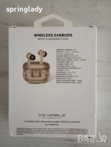 Безжични слушалки Guess/ Bluetooth колонка Garage, снимка 3 - Bluetooth слушалки - 55600802