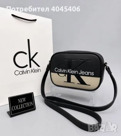 дамски кожени чанти, снимка 3 - Чанти - 55509846