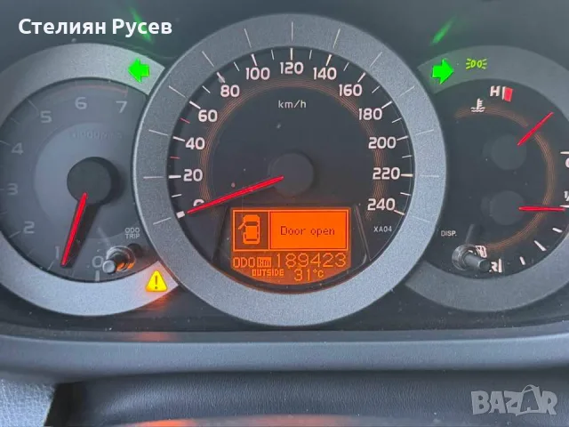 toyota rav4  2.2 136кс -цена  5 400 евро - колата е от 9 години в Силистра , надеждна работна кола р, снимка 13 - Автомобили и джипове - 55480428