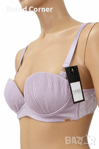 Hunkemöller сутиен 75B в нежно лилаво с плисирани чашки и дантела, снимка 2 - Бельо - 54517861