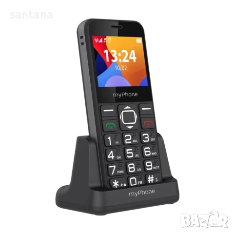 GSM MYPHONE HALO 3 Телефон за възрастни хора- 2 броя