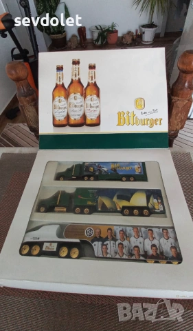 Красив и интересен,колекционерски лот-Камиони.Цената е за всичките.