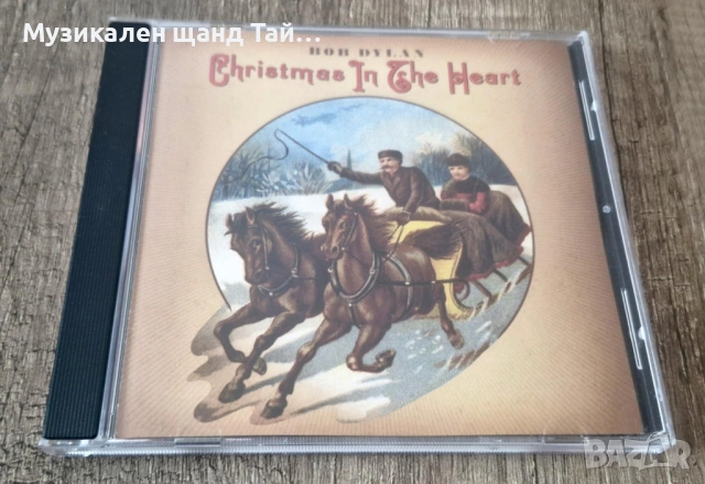 Компакт Дискове - Поп - Рок: Bob Dylan - Christmas In The Heart