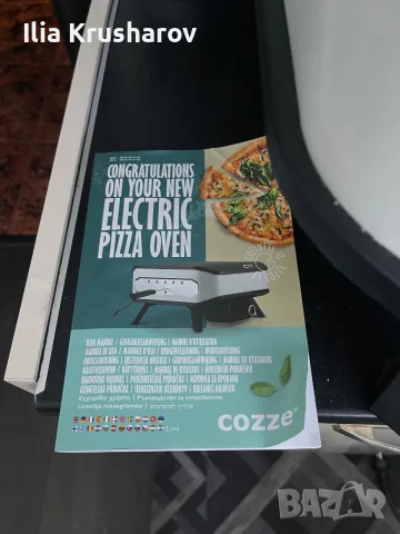Фурна . Пещ за пица Cozze “13”електрическа , снимка 7 - Печки, фурни - 55616313