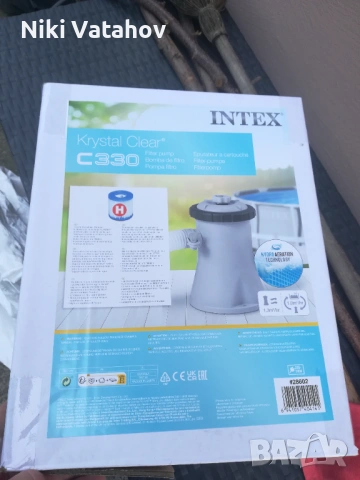 Продавам помпа за басейн Intex c330, снимка 2 - Басейни и аксесоари - 54799749