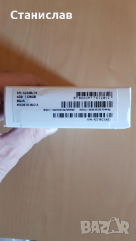 Samsung Galaxy A26 5G 128GB (Черен) - НЕРАЗПЕЧАТАН, В Гаранция, снимка 2 - Samsung - 54987404
