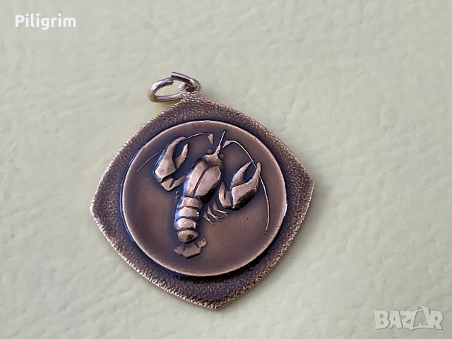 Винтидж медальон с форма на зодиакалния знак Рак. 1970 г. Съветски съюз.