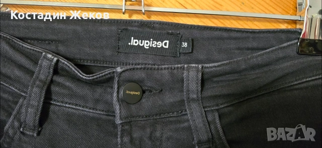 Дамски оригинални дънки. Desigual , снимка 6 - Дънки - 54477384