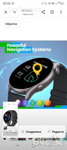 Amazfit GTR 3 Smart Watch Спортен часовник със 150+ спортни режима, GPS, фитнес часовник , снимка 6 - Смарт часовници - 55353953