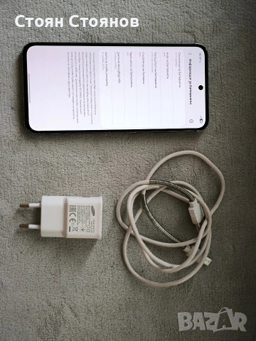 възможен бартер/Samsung galaxy S24FE , снимка 4 - Samsung - 54526249