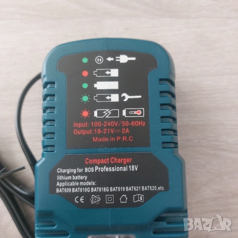 Компактно преносимо зарядно устройство за батерии Bosch Professional 18V (2A) – Мини зарядно за синя, снимка 3 - Други инструменти - 55278091