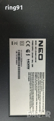 Main board - 17MB130P 090517R2 TV NEO LED-49418 , снимка 4 - Части и Платки - 54752192