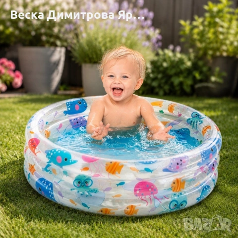 Надуваем детски басейн с морски животни 61 х 22 см , снимка 2 - Басейни и аксесоари - 55034660