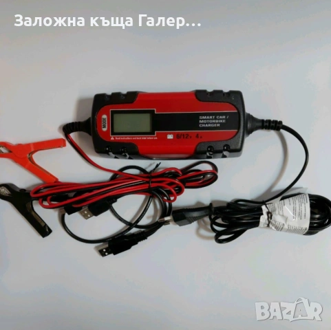 Зарядно за акумулатор DYNAMIC SMARTEC-4A/WP-1 6V/12V 4A