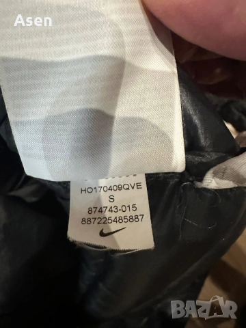 Мъжко яке найк nike, снимка 3 - Спортни дрехи, екипи - 54153820