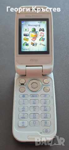 Sony Ericsson F305 и Z610, снимка 10 - Sony Ericsson - 54761835