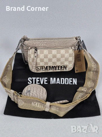 Нова дамска чанта Steve Madden Bkady Crossbody с несесер и портмоне