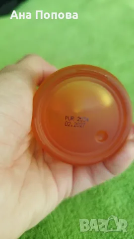 Cocosolis Berry, снимка 2 - Козметика за тяло - 55609919