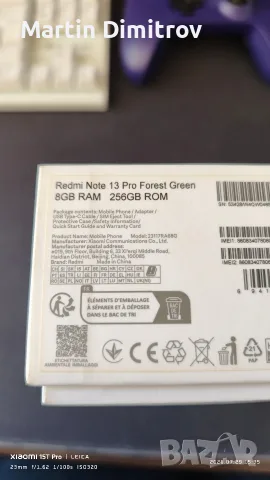 Продавам Xiaomi Redmi Note 13 Pro 4g, снимка 5 - Xiaomi - 55463490