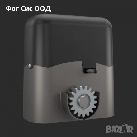 IpDoor MAX 600 - 230V ИТАЛИАНСКИ АВТОМАТ ЗА ПЛЪЗГАЩА ВРАТА - до 600 кг. врата - комплект, снимка 5 - Друга електроника - 54069513