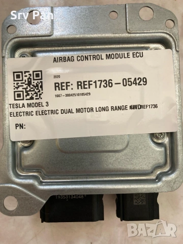 Airbag RCM Tesla 1512876-00-E, 1095757-00-C, REF1736-05429, снимка 3 - Части - 54956236