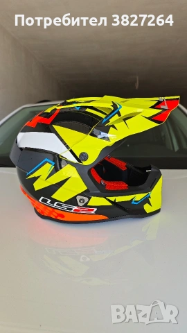 Кросова каска LS2 FAST 